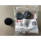 👍三陽野狼傳奇燃料油箱前橡皮，野狼燃油箱墊片，野狼油箱前橡皮，油箱橡皮，油桶固定橡皮，油桶橡皮