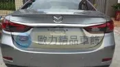 ~歐力車飾~馬自達MAZDA 15-18年 全新馬6尾翼 all new mazda6 尾翼 mazda6 尾翼 鴨尾翼