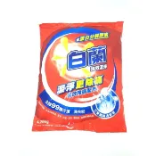 【墊腳石】白蘭強效除過敏原洗衣粉4.25kg