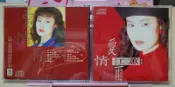江蕙 愛情雨 日本盤 揚聲唱片