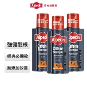 【Alpecin】咖啡因洗髮露375ml 三入組 -增量1.5倍 霸容量 效期:2028/8