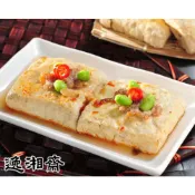 南門市場逸湘齋 清蒸臭豆腐(480g/包)
