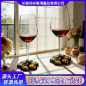 全球選品1館 生活百貨 輕奢水晶玻璃紅酒杯歐式葡萄酒高腳梅花底高檔家用聚會酒具