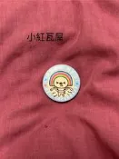 小紅瓦屋.健康腰圍open醬胸針別針外徑3.2公分（千禧之愛）
