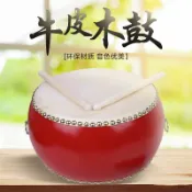 協貿國際日用品生活6館 中國鼓紅鼓樂器牛皮鼓鑼鼓堂鼓舞蹈課打節奏鼓舞蹈鼓節奏鼓專用鼓