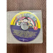 英文快樂童謠1 CD 光碟