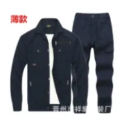 鶴町商社 夏季藏藍薄款勞保工作服 男女迷彩服 logo耐磨電焊服