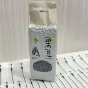黑豆-臺南五號黃仁黑豆【竹北市農會】：600g/包