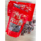 紅棗龜苓膏 龜苓膏 軟糖 原味龜苓膏 300g