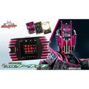 免運預購 萬代正品 假面騎士Decade SUPER BEST DX K-TOUCH 非 ZEZTZ 代理7-8月
