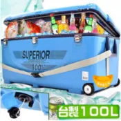 【快速出貨】冰桶 行動冰箱 100公升冰桶 攜帶式冰桶 釣魚冰桶 露營冰箱 戶外冰箱 冰寶 釣魚冰箱