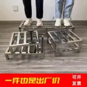 HappyLife 創意生活 【新客專享】不銹鋼置物架落地花盆底座托架米面空調外機支架防潮 c8043