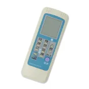 (店+)【Dr.AV 聖岡科技】三洋SANYO 中興資訊家 專用冷氣遙控器 北極熊系列AI-N1