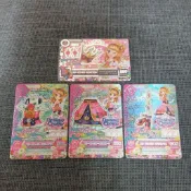 偶像學園 日卡 🇯🇵大空明里劇場版MPR卡