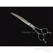 【奇鋒剪刀】只直營無經銷.網有冒名.在台現貨 - 寵物剪刀 日本VG10鋼材- 7吋30度大彎剪 -在台修磨-