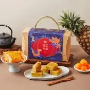【CHAOBY 超比食品】龍鳳春韻鳳凰酥8入禮盒x2盒(30gx8入/盒)_年菜 年節禮盒