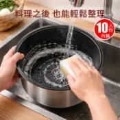 LINOX 天堂鳥陶瓷不沾料理鍋/24.5cm/可用大同十人份內鍋/電鍋內鍋/蒸煮燉滷鍋/燉鍋/不沾湯鍋/不鏽鋼10人份