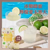 (店+)【蜜思朵】冰糖蜂蜜檸檬愛玉寒天 (17gx15入x1袋) 果凍 愛玉籽 愛玉 糖磚 茶磚 珊瑚草 寒天凍 寒天 海燕窩 檸檬冰磚