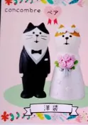 加藤真治 結婚貓咪公仔 鋼彈seed freedom 假面騎士 鬼滅之刃 裝動 gotchard 吉伊卡哇 