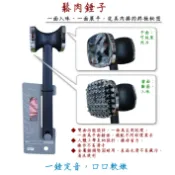 鬆肉錘 鬆肉鎚 鬆肉器 鬆肉針 肉槌 肉錘 拍肉槌 敲肉槌 斷筋器 牛排槌 豬排槌 雙面肉槌 雙頭鬆肉錘 鋅合金 斷筋