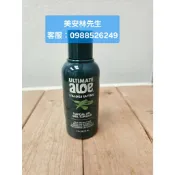 美安~蘆薈膠 680 ⚡️天天出貨~更多優惠~辦法問我💕
