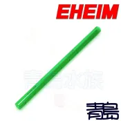 【新莊/五股/青島水族】德國EHEIM 9/12mm 12/16mm 16/22mm 雨淋管 灑水管 管塞 管帽