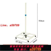 青禾優選 【店長推薦 品牌好貨】游泳圈收納架溫泉救生圈疊放兒童樂園泳圈展架新生幼兒頸圈陳列架