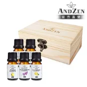 【ANDZEN 安得仁】單方複方精油任選2瓶+精油擴香木盒(可裝2瓶)