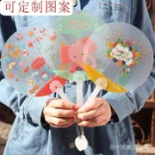 ✨可開發票#卡通圓扇夏季兒童可愛折疊迷你便攜小扇子塑料團扇隨身手搖折扇女#免運費