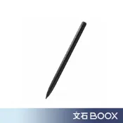 文石 BOOX Pen2 Pro 磁吸電磁筆－筆帽橡皮擦功能 ( 適用 Wacom 筆芯 ) [閱悅]