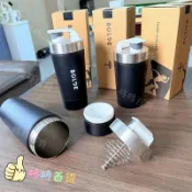 咚咚百貨💖德國單!健身專用蛋白粉304不鏽鋼搖搖杯食品級耐高溫刻度保溫杯