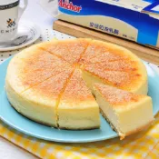 角之館@樹林總店-三峽金牛角多口味㊣創始店【超濃重乳酪起司蛋糕 有6吋 8吋可選擇】