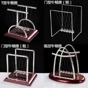 牛頓擺擺球擺錘重力球永動機儀平衡辦公桌裝飾品混沌小擺件磁懸浮