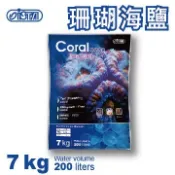 ISTA 伊士達   珊瑚海鹽  7KG