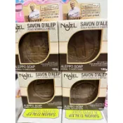 現貨【正宗NAJEL】阿勒坡手工古皂月桂油12% 敘利亞製200g 正宗敘利亞手工古皂