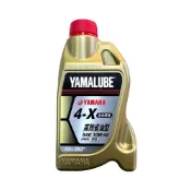 (店+)【YAMAHA 山葉】YAMAHA 山葉原廠 YAMALUBE 4X 800CC 全合成機油 90T93-30059