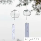 【限時免運】透明玻璃風鈴定製白色卡紙白綫白珠風景區送朋友情人衕學櫥窗裝飾風鈴日式透明 玻璃風鈴 diy材料包 幼兒園
