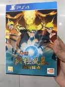 PS4遊戲光碟火影忍者1234合集經典傳承