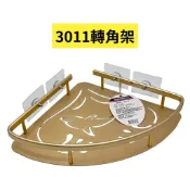 塑膠姊姊采瑄【3011轉角架】不鏽鋼置物架 不鏽鋼收納架 收納架 置物架 層架 鐵架 無痕免釘