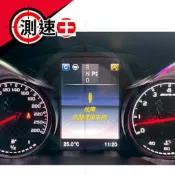 賓士 W205 C205 S205 廢除原廠氣壓懸吊改裝避震器後 刪除儀表故障碼服務