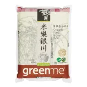 【米廠直送】銀川有機長秈糙米 2KG 花蓮有機產地 台中秈10號