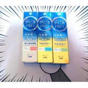 LION 獅王 固齒佳Pro酵素牙膏 日本製(95g)