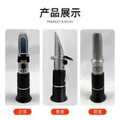 膠水濃度計 水溶性膠水濃度儀 膠水固含量測試計 膠水測量計
