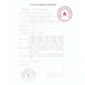 歐姆龍制氧機5L大流量高濃度醫用級氧氣機老人孕婦家用輕音Y5103