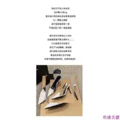 【✨✨】性感高根高根鞋床上調情刨斜晴去性感禦姐斬男涼鞋攻速壹字帶透明單鞋女 性感 大尺碼 床上高根鞋 晴去c