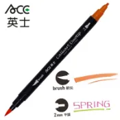 ACE 英士雙頭彩繪美工筆-英文書法&藝術字體&義大利體&歌德體(24主色+8色螢光色/單支) C-065 定價$55元