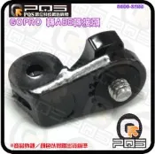 ╭☆台南PQS╮戶外型極限運動 AEE 運動攝影機 1/4吋螺絲單轉換頭 GOPRO TO AEE 螺絲