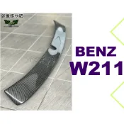 小亞車燈改裝＊空力套件 全新 BENZ 賓士 W211 碳纖維 CARBON 卡夢 後上遮 後上遮陽