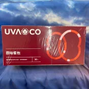 ☀️ Q.Q 🟠葡眾保健食品 原味餐包“單包體驗“🟠效期20280315 🟠當日出貨🟠公司貨