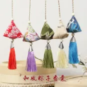 端午節艾草粽子香包香囊 迷你三角粽小香包活動禮品吊飾批發